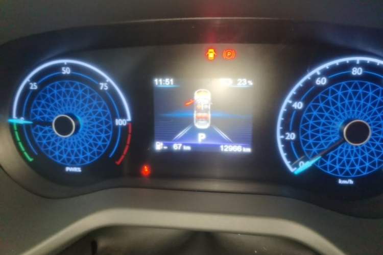 Used Hongqi E-QM5 2024 500km Range Edition Instrument Cluster
