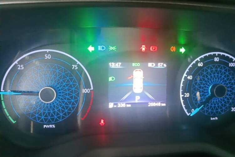 Used Hongqi E-QM5 2024 610 km PLUS Instrument Cluster