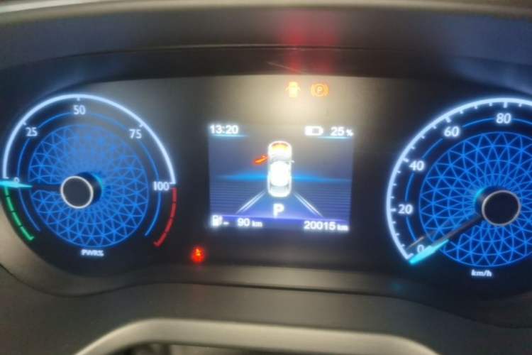 Used Hongqi E-QM5 2024 500km Range Edition Instrument Cluster