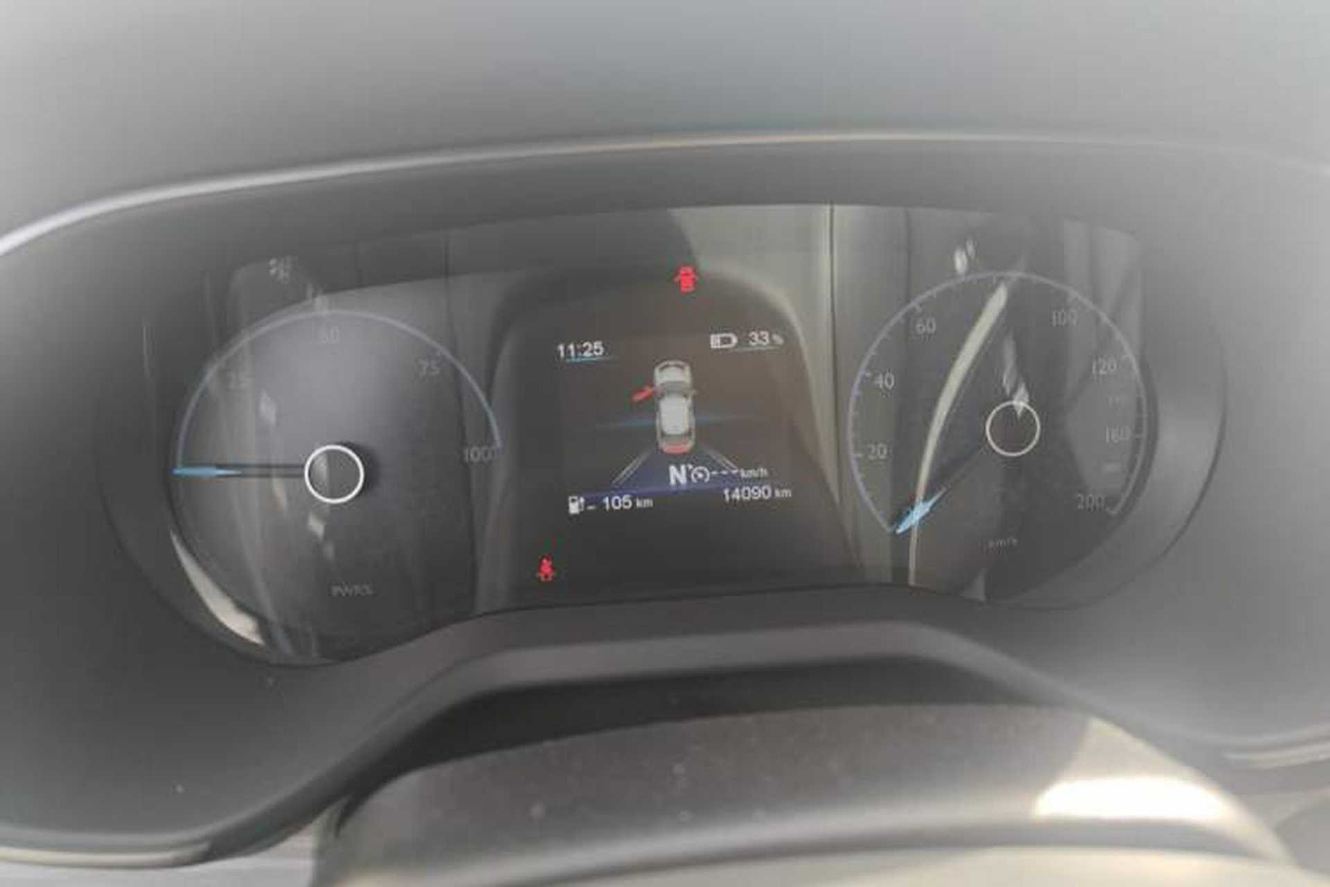 Used Hongqi E-QM5 2024 500km Range Edition Instrument Cluster