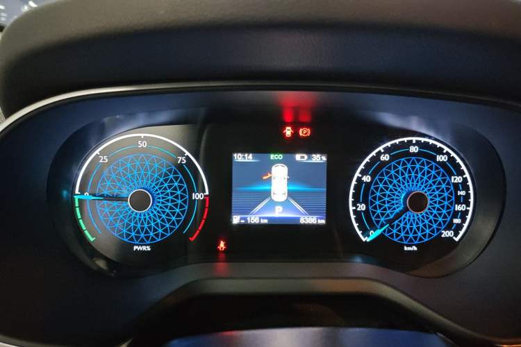 Used Hongqi E-QM5 2024 500km Range Edition Instrument Cluster
