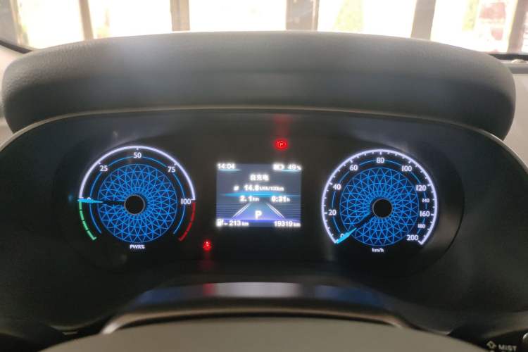 Used Hongqi E-QM5 2024 450km Range Commuter Version Instrument Cluster