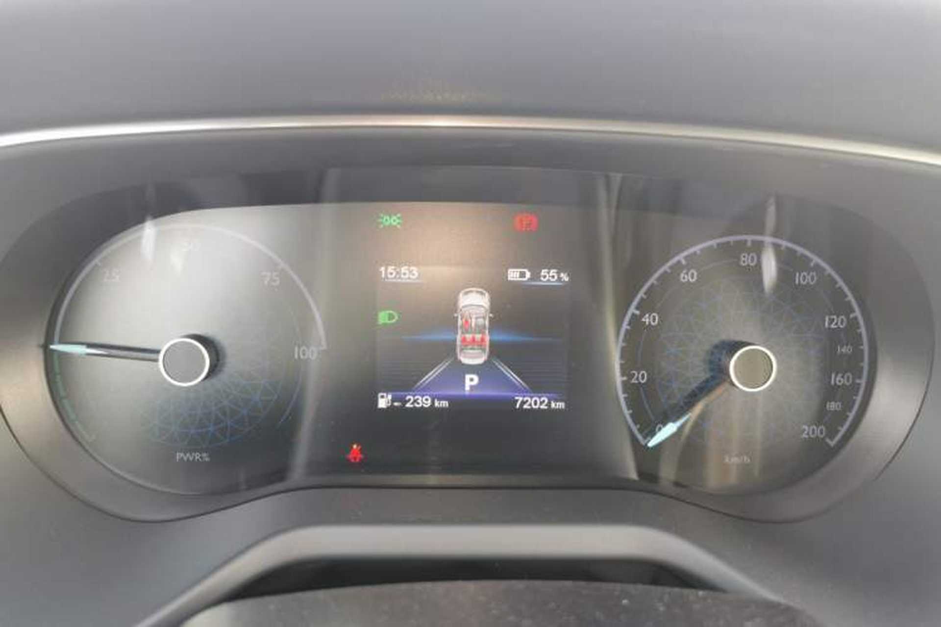 Used Hongqi E-QM5 2024 500km Range Edition Instrument Cluster