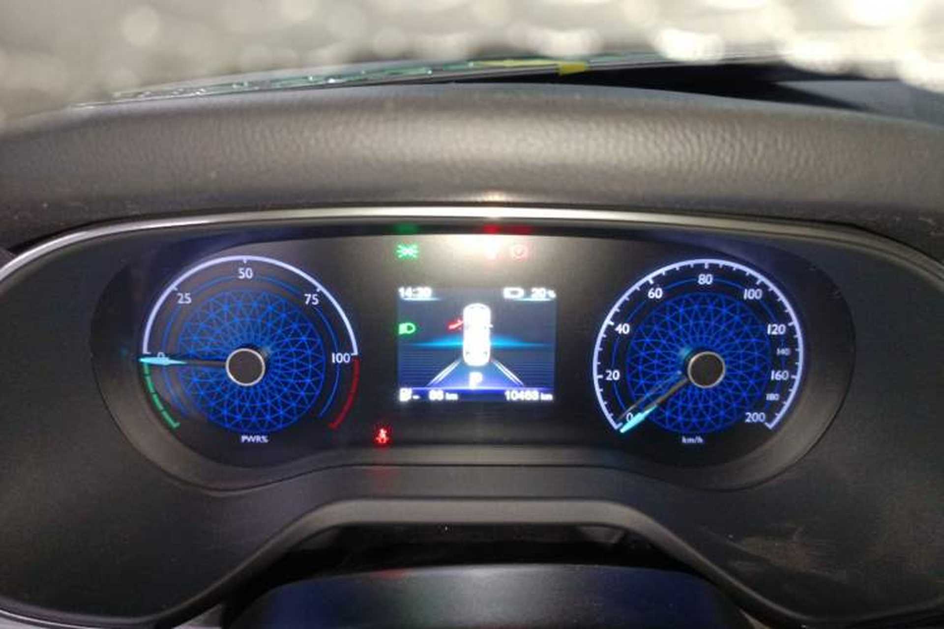 Used Hongqi E-QM5 2024 500km Range Edition Instrument Cluster