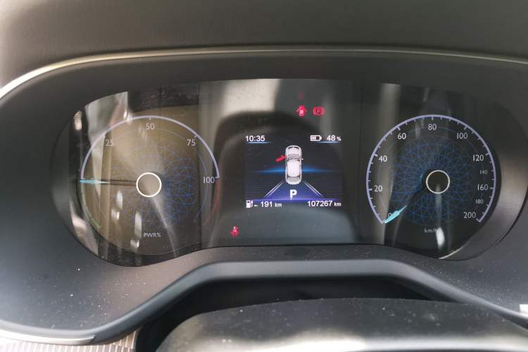 Used Hongqi E-QM5 2024 450km Range Commuter Version Instrument Cluster