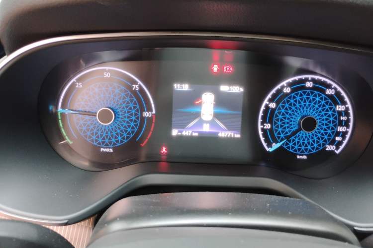Used Hongqi E-QM5 2024 450km Range Commuter Version Instrument Cluster