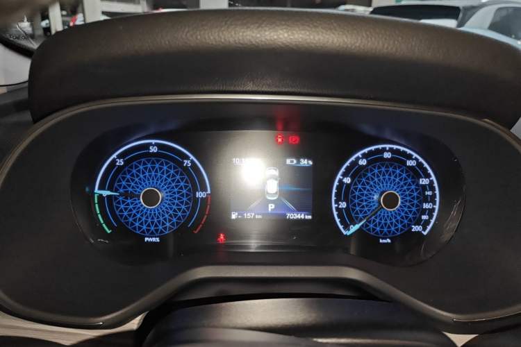 Used Hongqi E-QM5 2024 560km PLUS Instrument Cluster