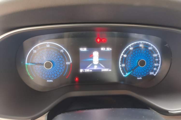 Used Hongqi E-QM5 2024 500km Range Edition Instrument Cluster