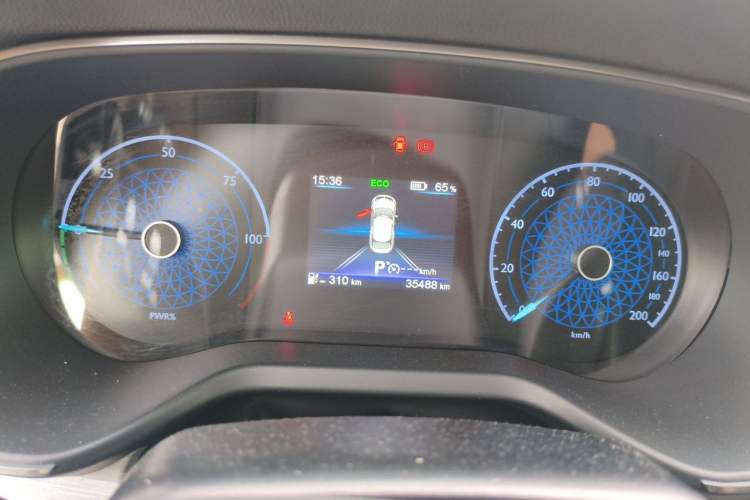 Used Hongqi E-QM5 2024 500km Range Edition Instrument Cluster