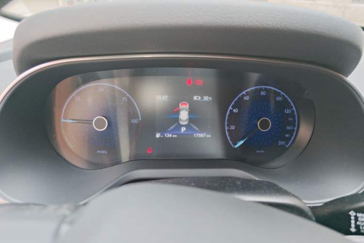 Used Hongqi E-QM5 2024 610 km PLUS Instrument Cluster