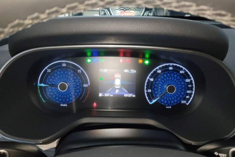 Used Hongqi E-QM5 2024 560km PLUS Instrument Cluster