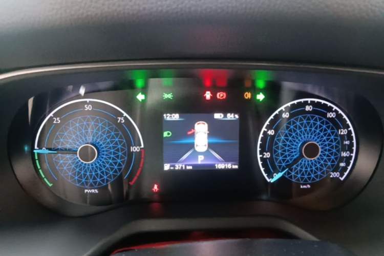 Used Hongqi E-QM5 2024 560km PLUS Instrument Cluster