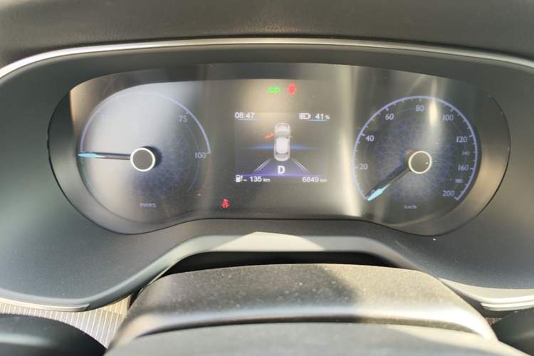 Used Hongqi E-QM5 2024 450km Range Commuter Version Instrument Cluster