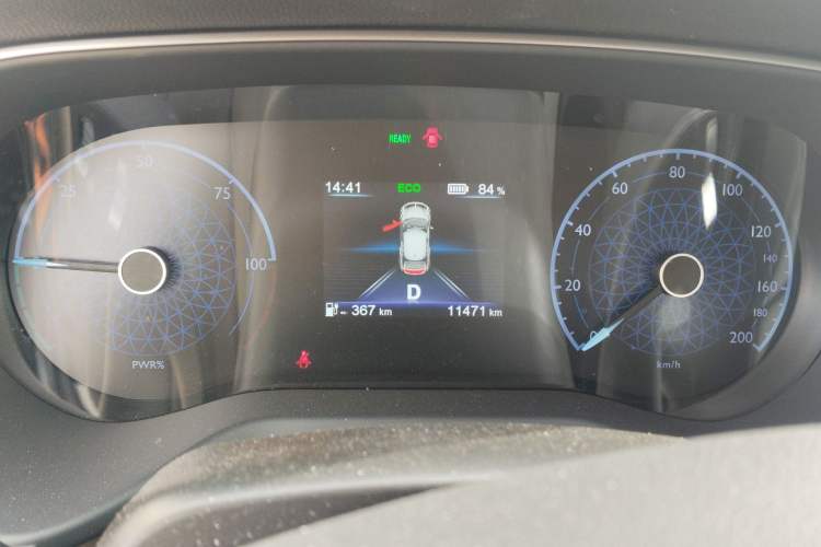 Used Hongqi E-QM5 2024 450km Range Commuter Version Instrument Cluster