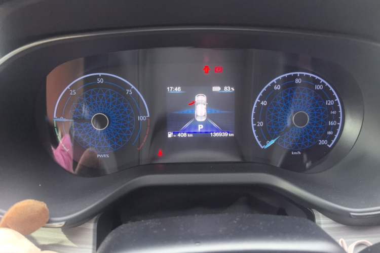 Used Hongqi E-QM5 2024 500km Range Edition Instrument Cluster