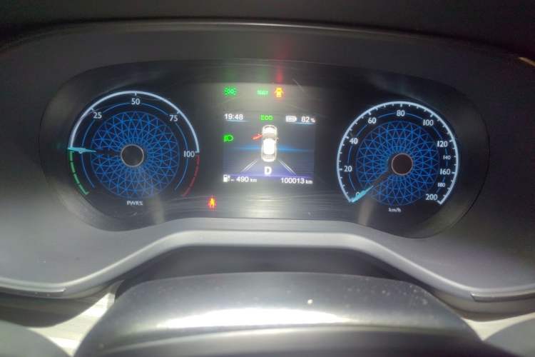 Used Hongqi E-QM5 2024 610 km PLUS Instrument Cluster