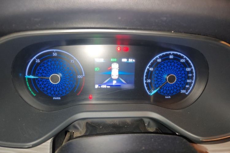 Used Hongqi E-QM5 2024 610 km PLUS Instrument Cluster