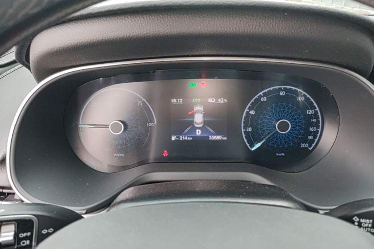Used Hongqi E-QM5 2024 610 km PLUS Instrument Cluster
