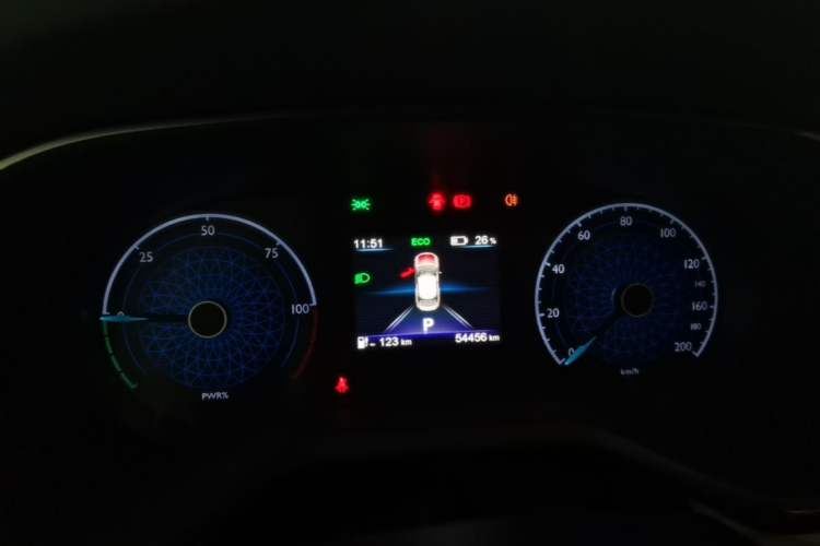 Used Hongqi E-QM5 2024 610 km PLUS Instrument Cluster