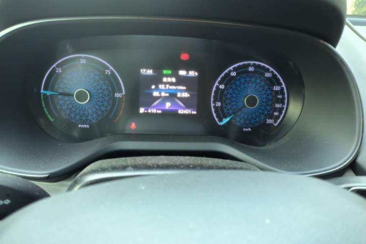 Used Hongqi E-QM5 2024 500km Range Edition Instrument Cluster