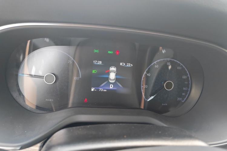 Used Hongqi E-QM5 2024 500km Range Edition Instrument Cluster
