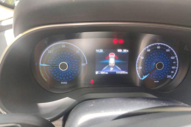 Used Hongqi E-QM5 2024 500km Range Edition Instrument Cluster