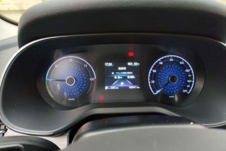 Used Hongqi E-QM5 2024 560km PLUS Instrument Cluster