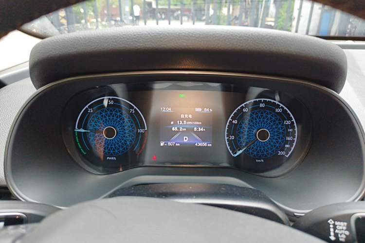 Used Hongqi E-QM5 2024 610 km PLUS Instrument Cluster