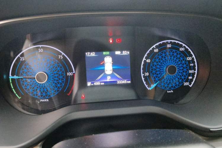 Used Hongqi E-QM5 2024 610 km PLUS Instrument Cluster