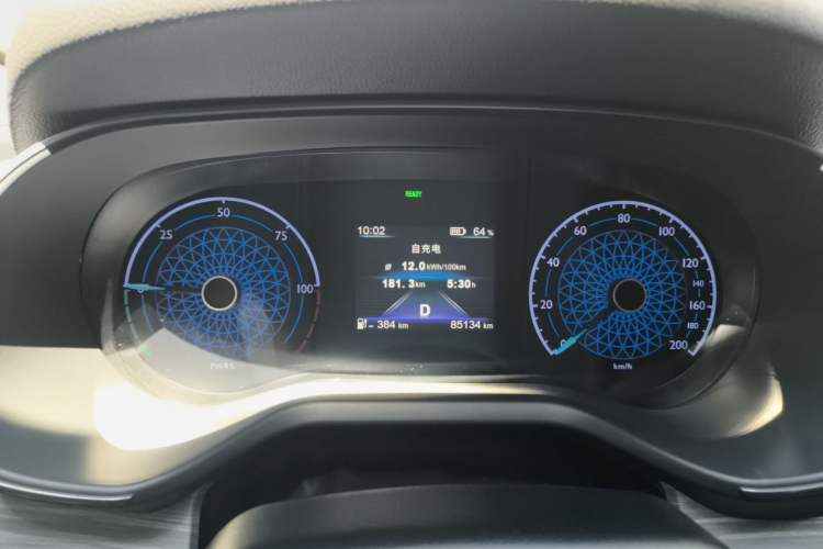 Used Hongqi E-QM5 2024 610 km PLUS Instrument Cluster