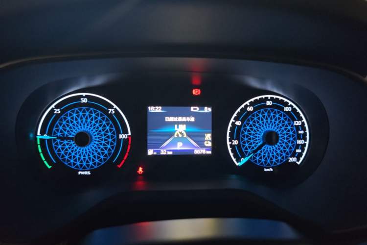 Used Hongqi E-QM5 2024 450km Range Commuter Version Instrument Cluster