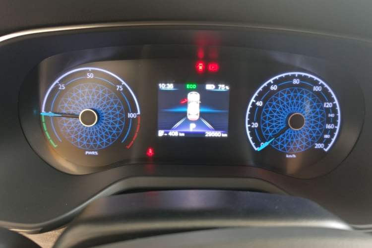 Used Hongqi E-QM5 2024 560km PLUS Instrument Cluster