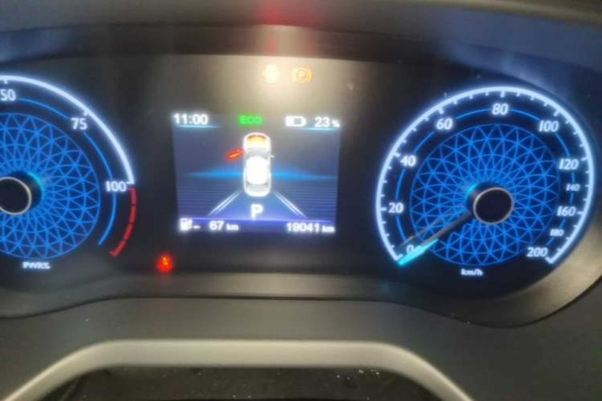 Used Hongqi E-QM5 2024 500km Range Edition Instrument Cluster