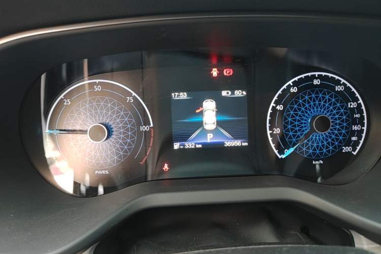 Used Hongqi E-QM5 2024 560km PLUS Instrument Cluster