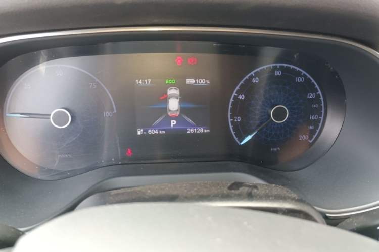 Used Hongqi E-QM5 2024 610 km PLUS Instrument Cluster