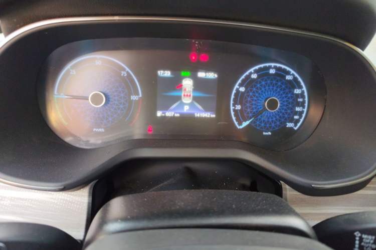 Used Hongqi E-QM5 2024 610 km PLUS Instrument Cluster