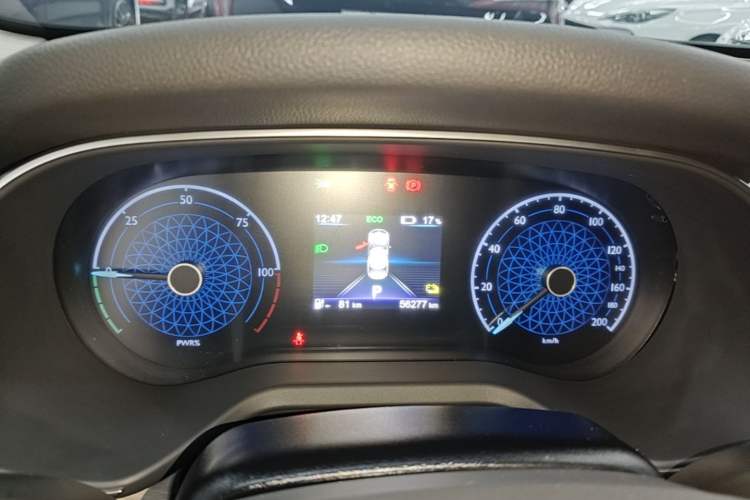 Used Hongqi E-QM5 2024 500km Range Edition Instrument Cluster