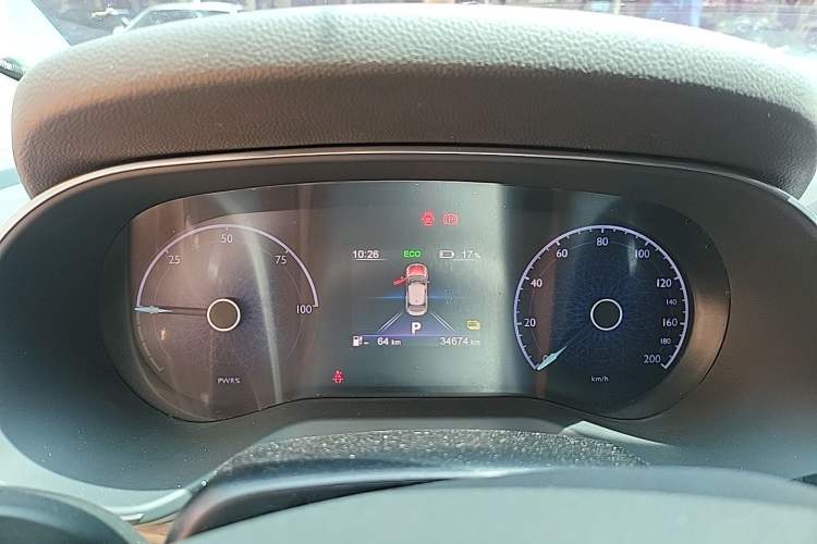 Used Hongqi E-QM5 2024 500km Range Edition Instrument Cluster