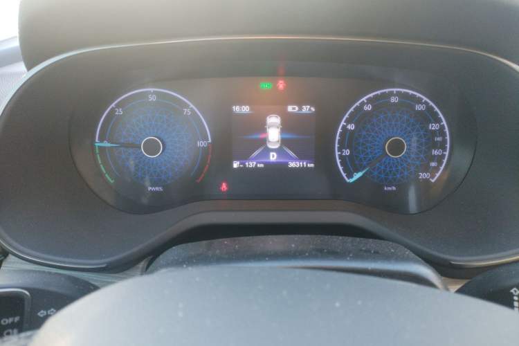 Used Hongqi E-QM5 2024 560km PLUS Instrument Cluster