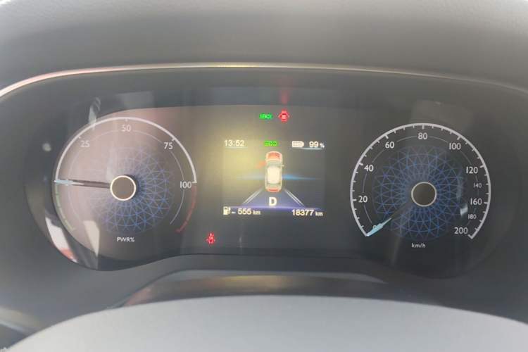 Used Hongqi E-QM5 2024 560km PLUS Instrument Cluster