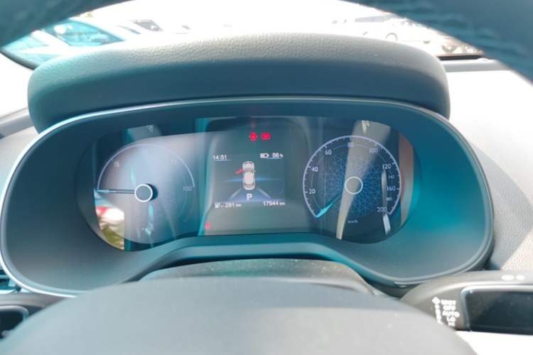 Used Hongqi E-QM5 2024 560km PLUS Instrument Cluster