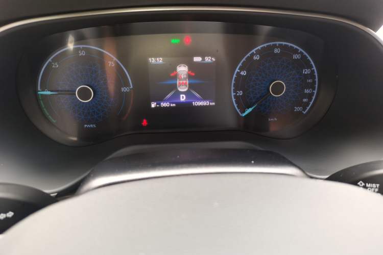 Used Hongqi E-QM5 2024 610 km PLUS Instrument Cluster
