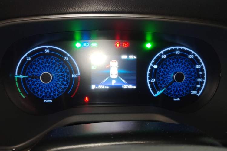 Used Hongqi E-QM5 2024 560km PLUS Instrument Cluster