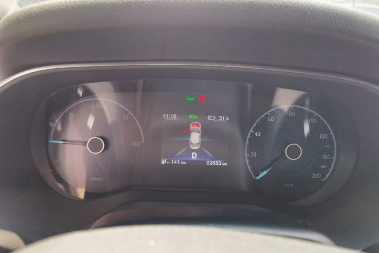 Used Hongqi E-QM5 2024 610 km PLUS Instrument Cluster