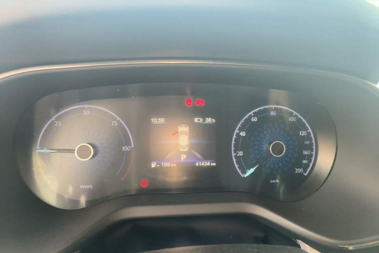 Used Hongqi E-QM5 2024 560km PLUS Instrument Cluster