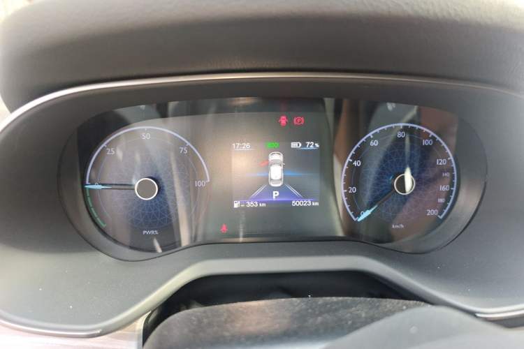 Used Hongqi E-QM5 2024 500km Range Edition Instrument Cluster