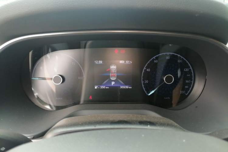 Used Hongqi E-QM5 2024 610 km PLUS Instrument Cluster
