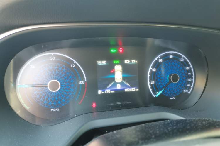 Used Hongqi E-QM5 2024 560km PLUS Instrument Cluster