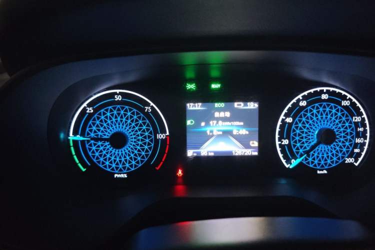 Used Hongqi E-QM5 2024 610 km PLUS Instrument Cluster