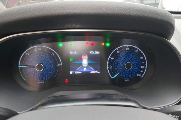 Used Hongqi E-QM5 2024 610 km PLUS Instrument Cluster